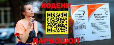 тгк Первоуральск