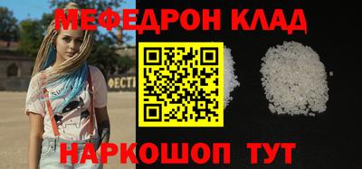 тгк Первоуральск