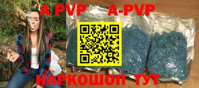 тгк Первоуральск