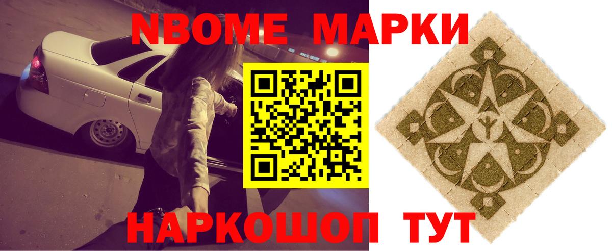 Киржач  LSD-25 экстази ecstasy  LSD-25 экстази  Вход с VPN  ЛСД экстази кислота 