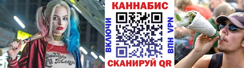 Марихуана AK-47  darknet официальный сайт  Киржач  купить наркоту 
